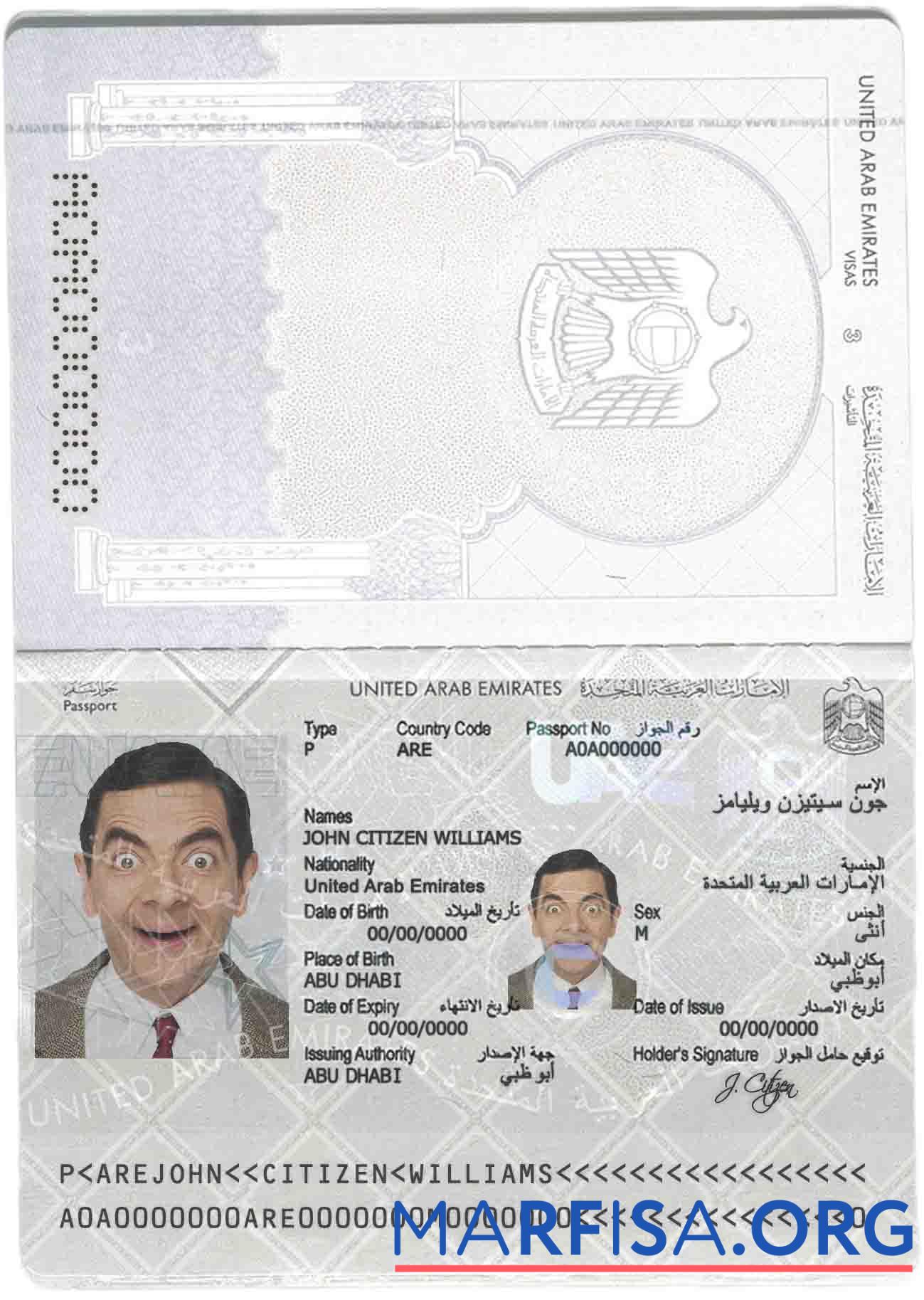 Downloadable UAE (United Arab Emirates) passport sample